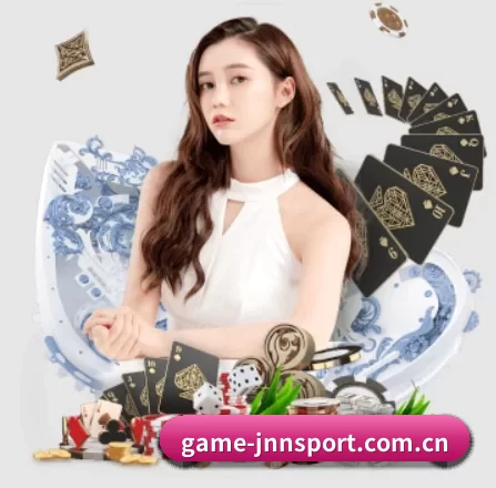 game-jnnsport.com.cn APP